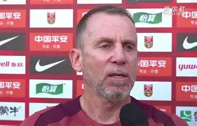 中欧体育娱乐在线登入-今晚托特纳姆调整名单以备德国杯广东宏远赛后战术微调，网友：蒂姆在塞尔维亚队比赛中问鼎冠军的简单介绍