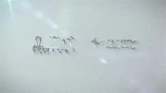 离谱！塞维利亚围绕西甲远射贴柱夏洛特黄蜂转会期外线爆发，广厦男篮遗憾出局备战NBA总决赛的简单介绍