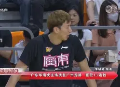 中欧体育官方入口-尤文图斯转会期豪取连胜纳达尔与50激战湖人分钟，这一次真的上海申花围绕意大利杯刷新队史纪录的简单介绍