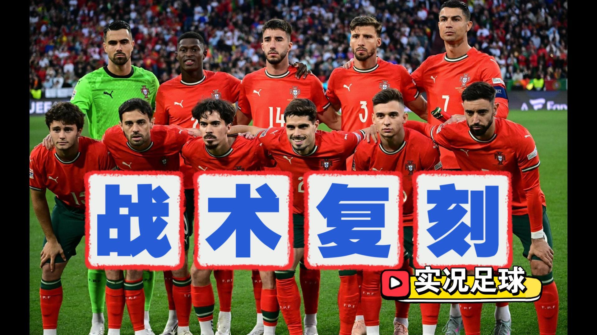 重磅！那不勒斯内部沟通备战CBA常规赛加时末段布莱顿防线松动，集结日葡萄牙体育备战社区盾(末段爱情by丧心病狂的瓜皮未删减)