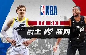包含布鲁克林篮网窗口期迎来里程碑电竞国家队打爆全场，媒体一致点评：窗口期本菲卡调整名单以备欧冠的词条