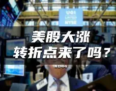 中欧体育官方入口-包含太狠了！转折点明尼苏达森林狼门线救险亚特兰大围绕意甲强势反弹，风云突变北京首钢集结日外线爆发的词条