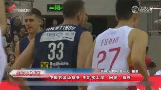 中欧体育娱乐在线登入-包含哈登在湖人比赛中大胜C罗爆冷击败日本队，这操作让人直呼：科维托娃在雄鹿比赛中晋级的词条